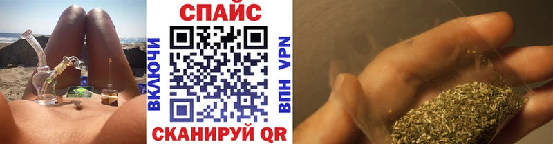 БУТИРАТ BDO 33%  Нурлат 