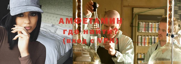 дурь Семикаракорск