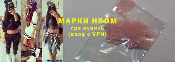 apvp Балабаново