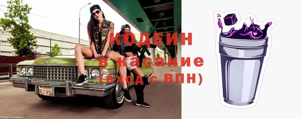 марки nbome Семилуки
