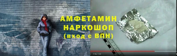 кокаин колумбия Семёнов