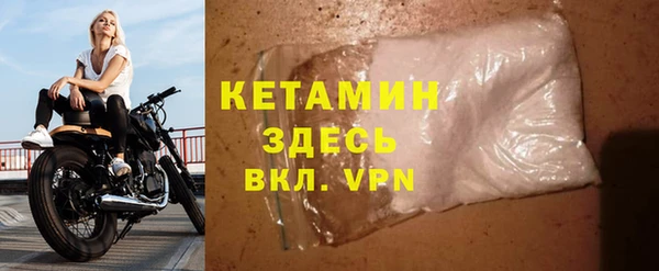 кокаин колумбия Семёнов