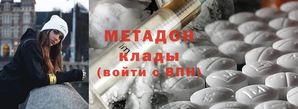 СК Балахна