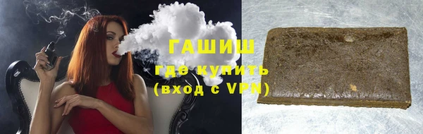 дурь Семикаракорск