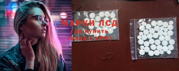 apvp Балабаново