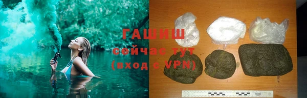 кокаин колумбия Семёнов