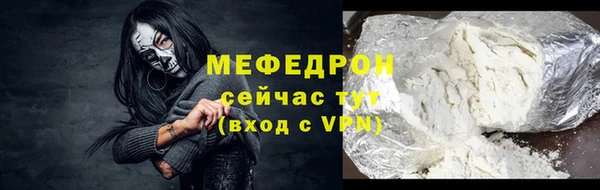 кокаин колумбия Семёнов