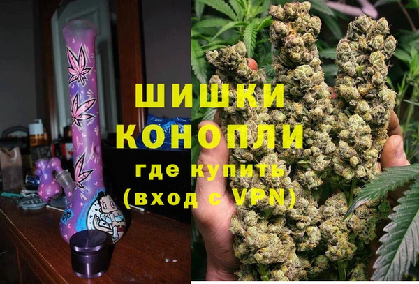 СК Балахна