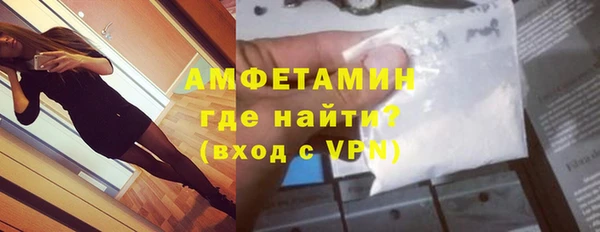 марки nbome Семилуки