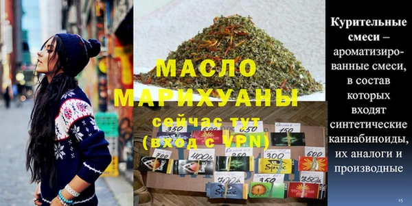 apvp Балабаново