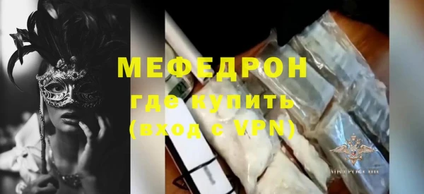 apvp Балабаново