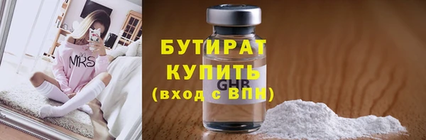 кокаин колумбия Семёнов