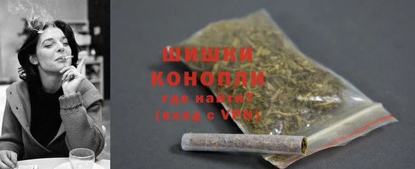 марки nbome Семилуки