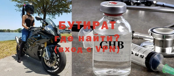 кокаин колумбия Семёнов