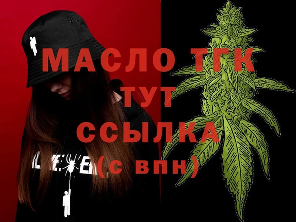 кокаин колумбия Семёнов