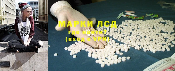 дурь Семикаракорск