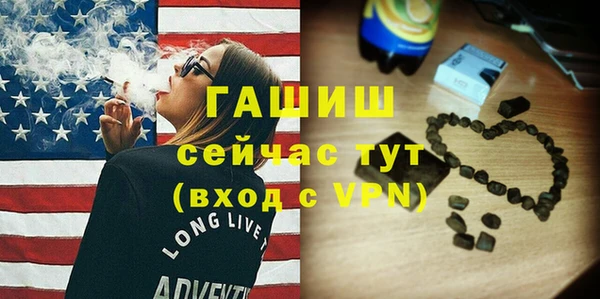 apvp Балабаново