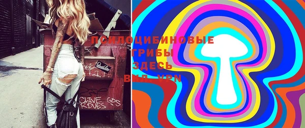 марки nbome Семилуки