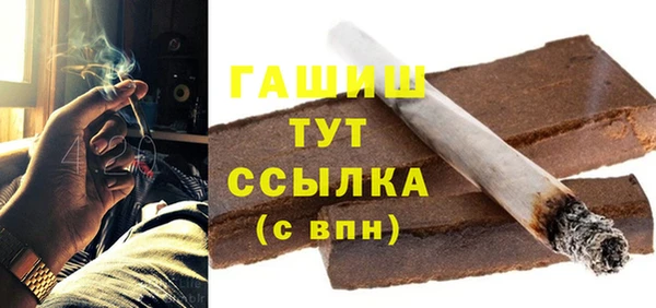 марки nbome Семилуки