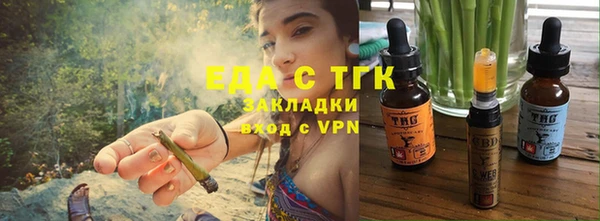 apvp Балабаново