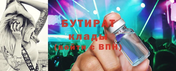 дурь Семикаракорск
