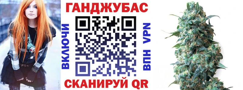 hydra ссылка  Нурлат  Канабис марихуана 